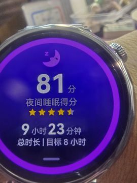 念念念念念念念念念的图片