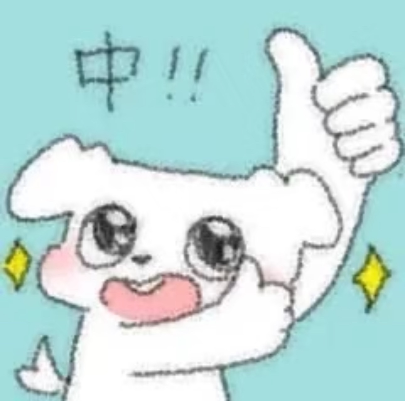 莫妮卡🎤在唱歌的主播照片