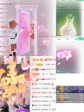 晴宝🌈好运连连的图片