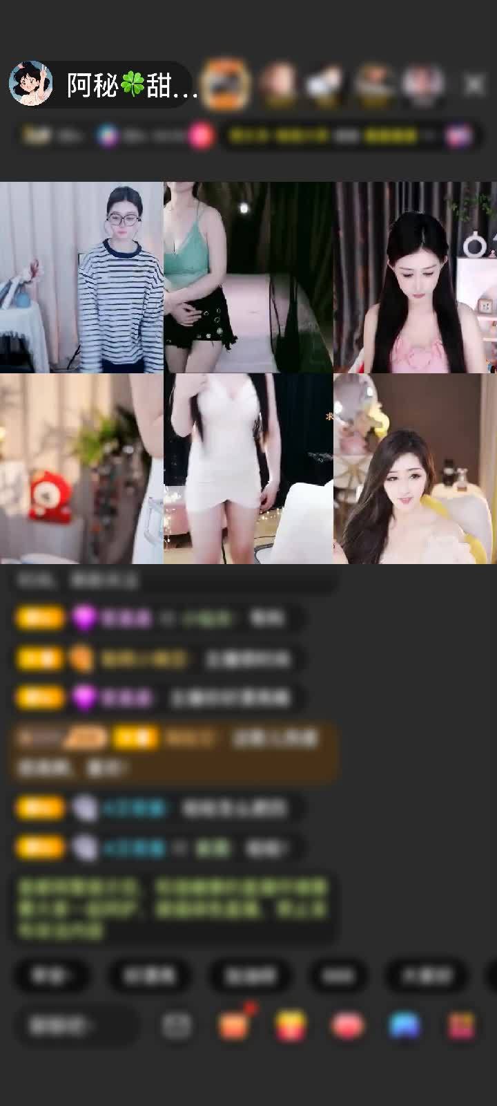 哇～這波操作直接把直播間的氛圍拉滿了！天空游樂園一出來，感覺整個屏幕都變成了五彩斑斕的童話世界，我好像坐在過山車上，心怦怦跳又忍不住笑～神秘人你也太會了吧，這份禮物讓我今天的快樂值直接爆表，真的太謝謝你啦～