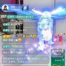 珍珠广场舞的图片