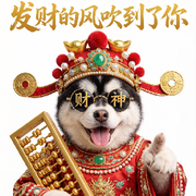 ▁▁X灬烟总、头像