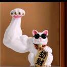 招财猫vHy