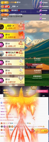 💫亚轩好运来的图片