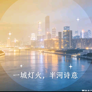 ☆那年仲夏的头像