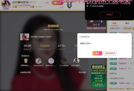 应雨绵绵🐝……的图片
