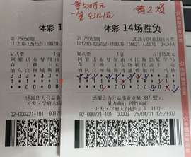 20翩若惊鸿26的图片