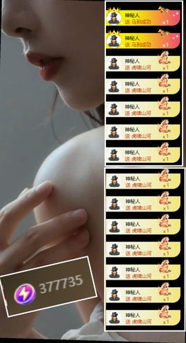 冰魄璐儿的图片