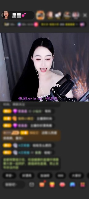 感谢神秘人赠送马到成功1个