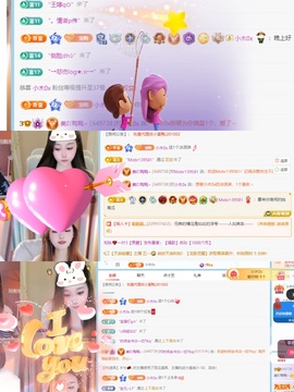 美吖鸭感谢哥哥们接生的图片