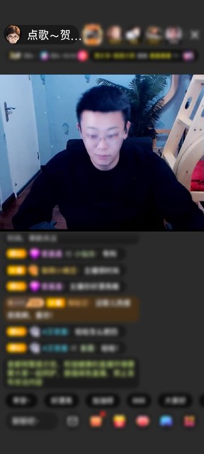 感谢神秘人赠送马到成功1个