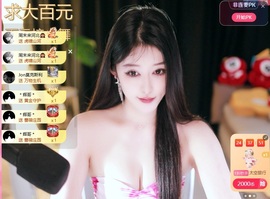 大静静😘的图片