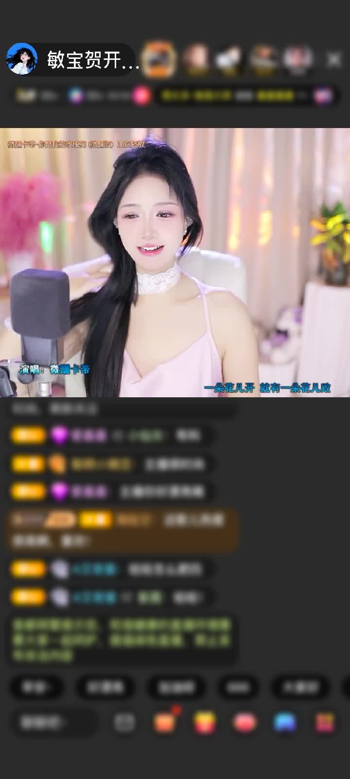 感谢白开水80度赠送钻石守护1个