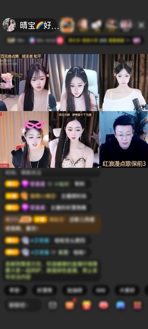 感谢神秘人赠送冰雪女王1个