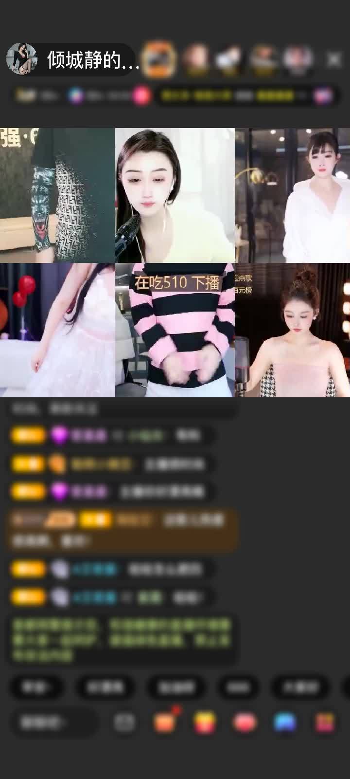 感谢静静～小→心肝儿赠送天空游乐园1个