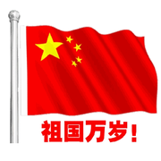 厶厸?厽？的頭像