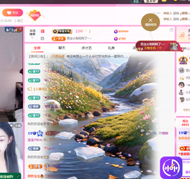 依芝呵呵了~❤~的图片