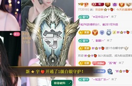 大静静😘的图片