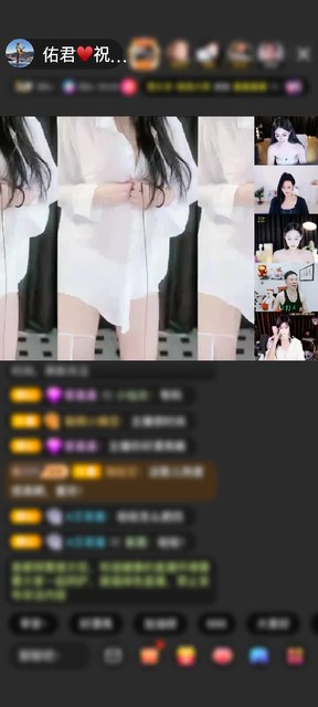 感謝神秘人贈(zèng)送虎嘯山河8個(gè)