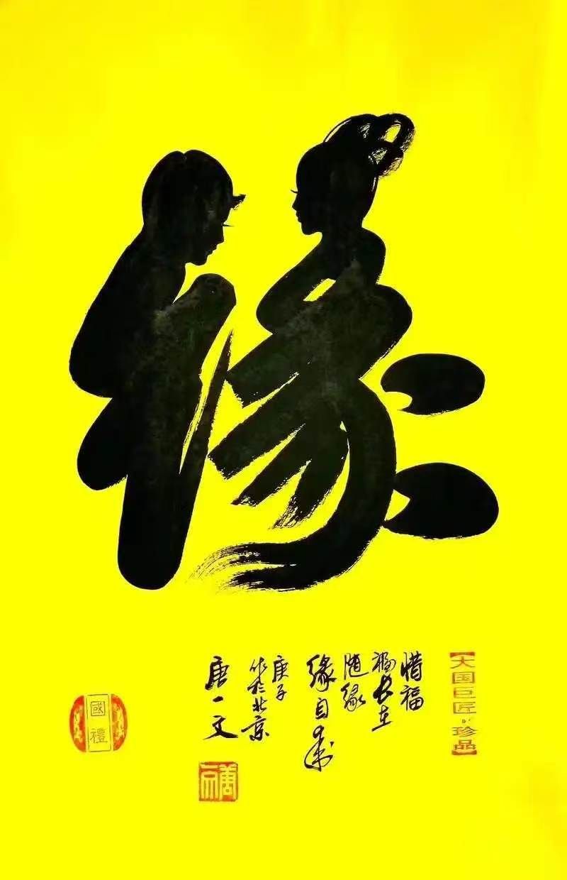 已卸載，不玩了主播圖片