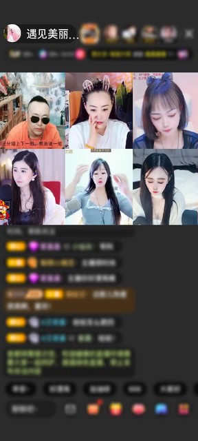 感谢神秘人赠送马到成功1个