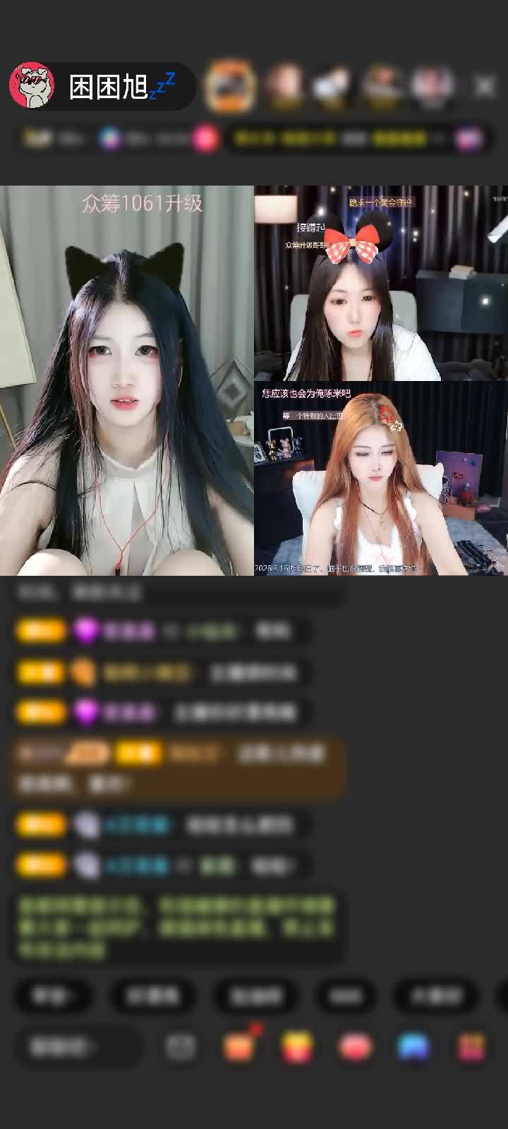 感谢哦宝赠送天空游乐园1个