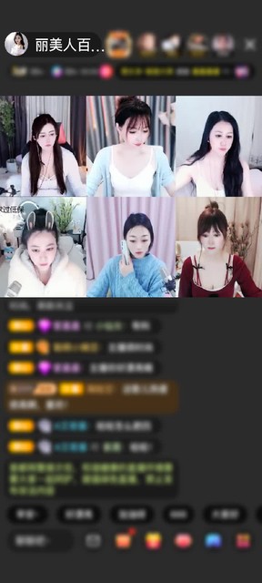 感谢心如草木向阳而生赠送马到成功1个