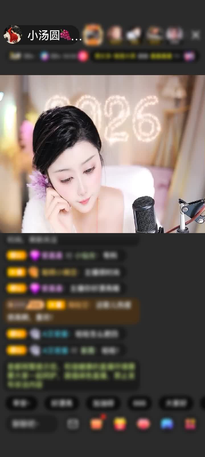 感謝神秘人贈送馬到成功1個