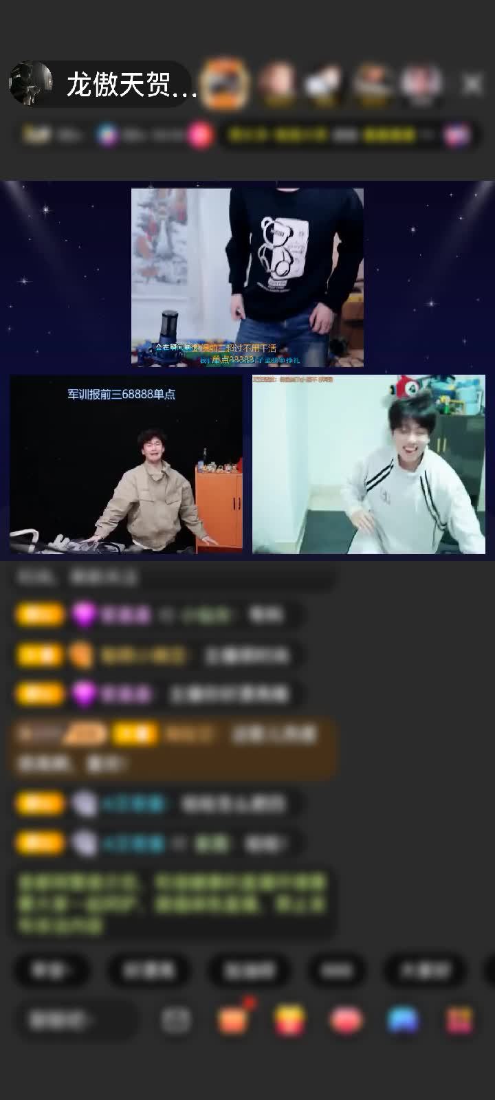 感谢自莜自在，。赠送马到成功1个