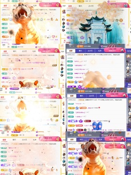 筱一✿．12点见的图片