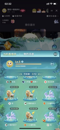 多尔衮2007的图片