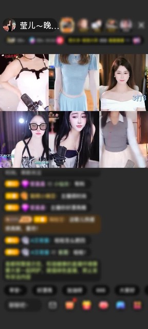 感謝添財(cái)さ贈(zèng)送夢(mèng)幻游樂園1個(gè)