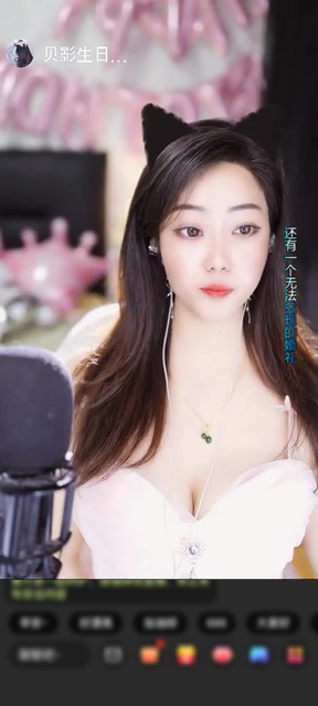 感谢✨☆随缘✨赠送天空游乐园1个