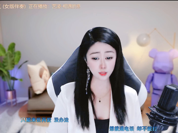 才艺视频