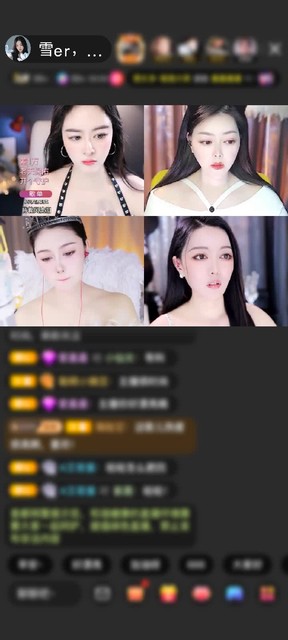 感谢遥先森赠送1个