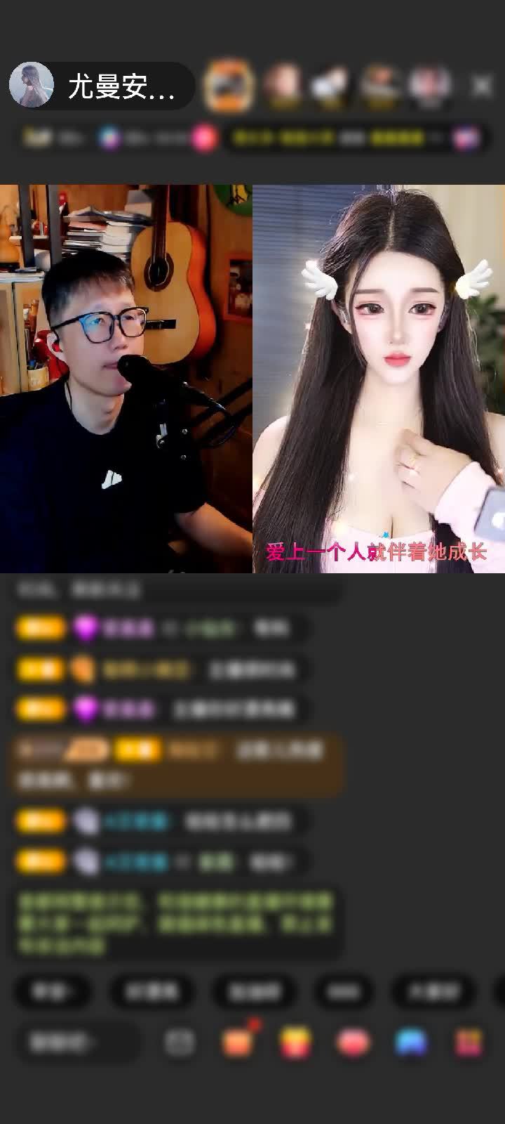 感谢天天萌新赠送剑指苍穹1个