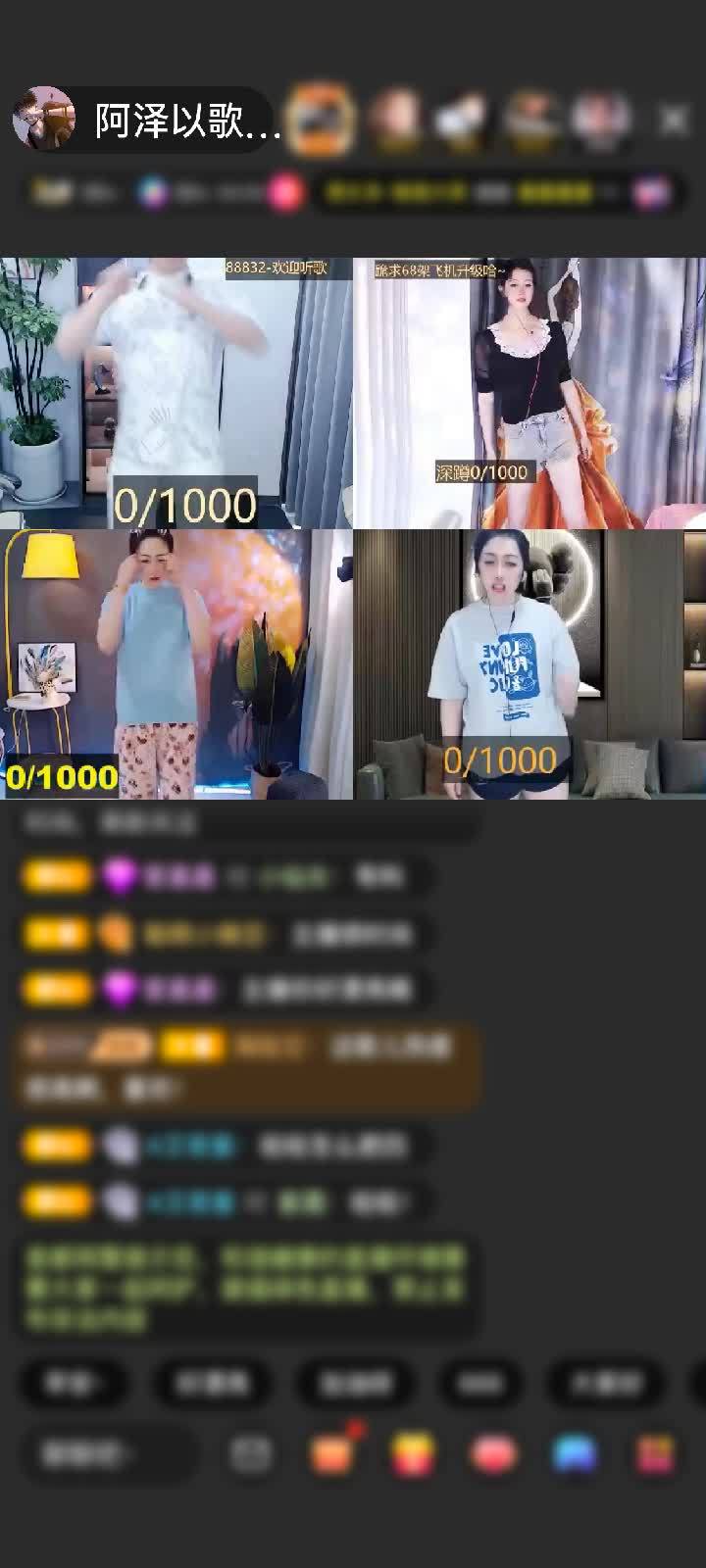 感谢我哥的大园子