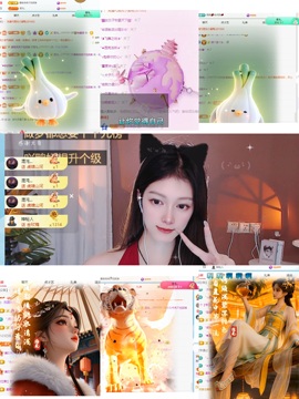美吖鸭感谢哥哥们接生的图片
