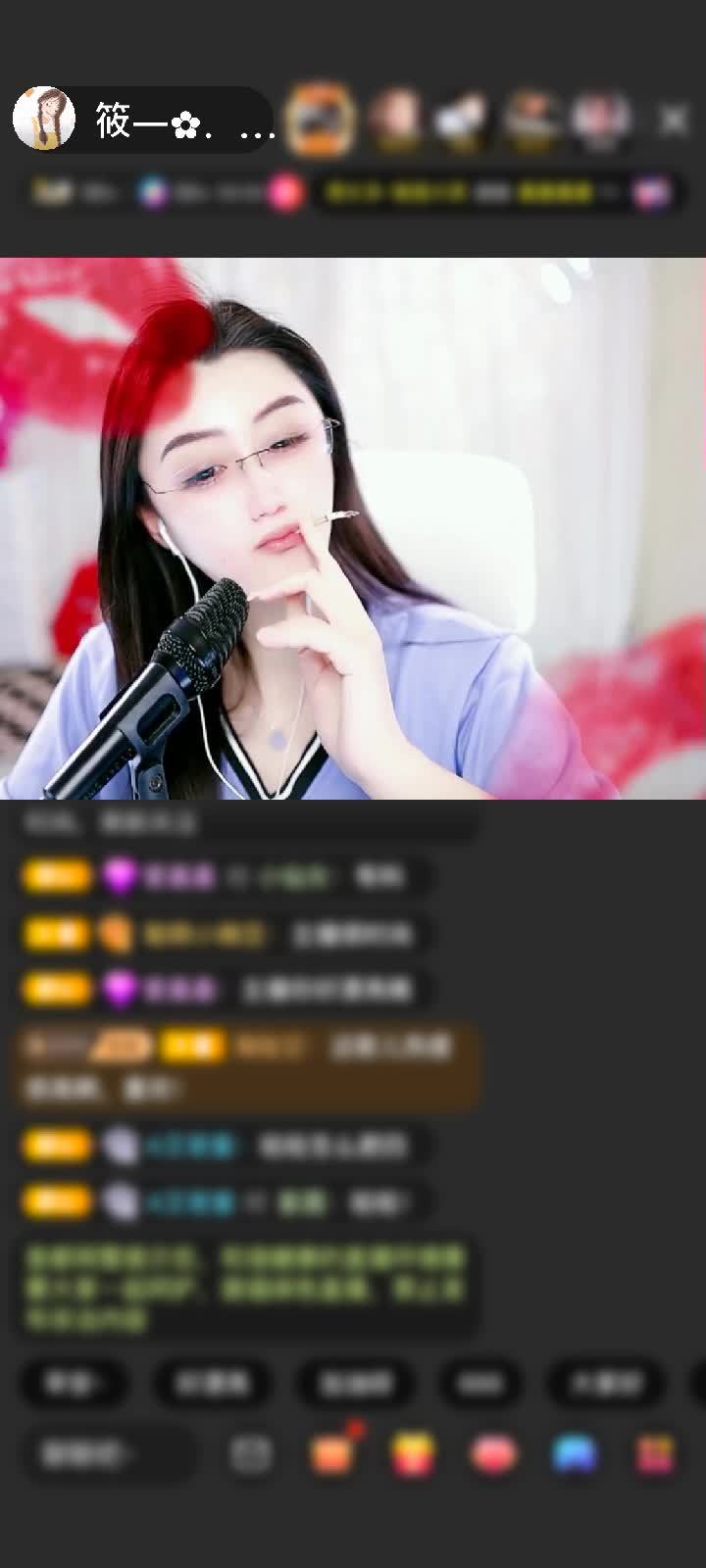 感谢没币小椛杺赠送鱼跃龙门5个