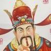 蕞髙權利幾關茳葫之爷