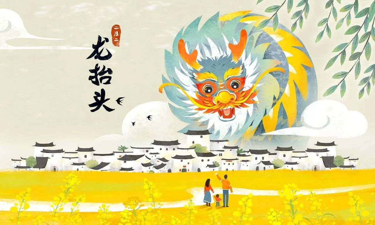 为你穿越1000英里的主播照片