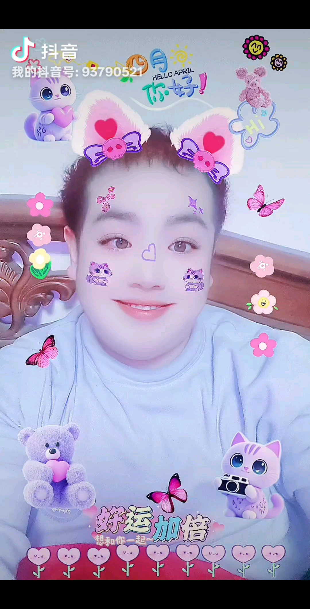 一張視頻拿下你