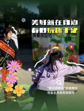 远方的过客🫧的图片