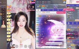 贝影好运来主播照片