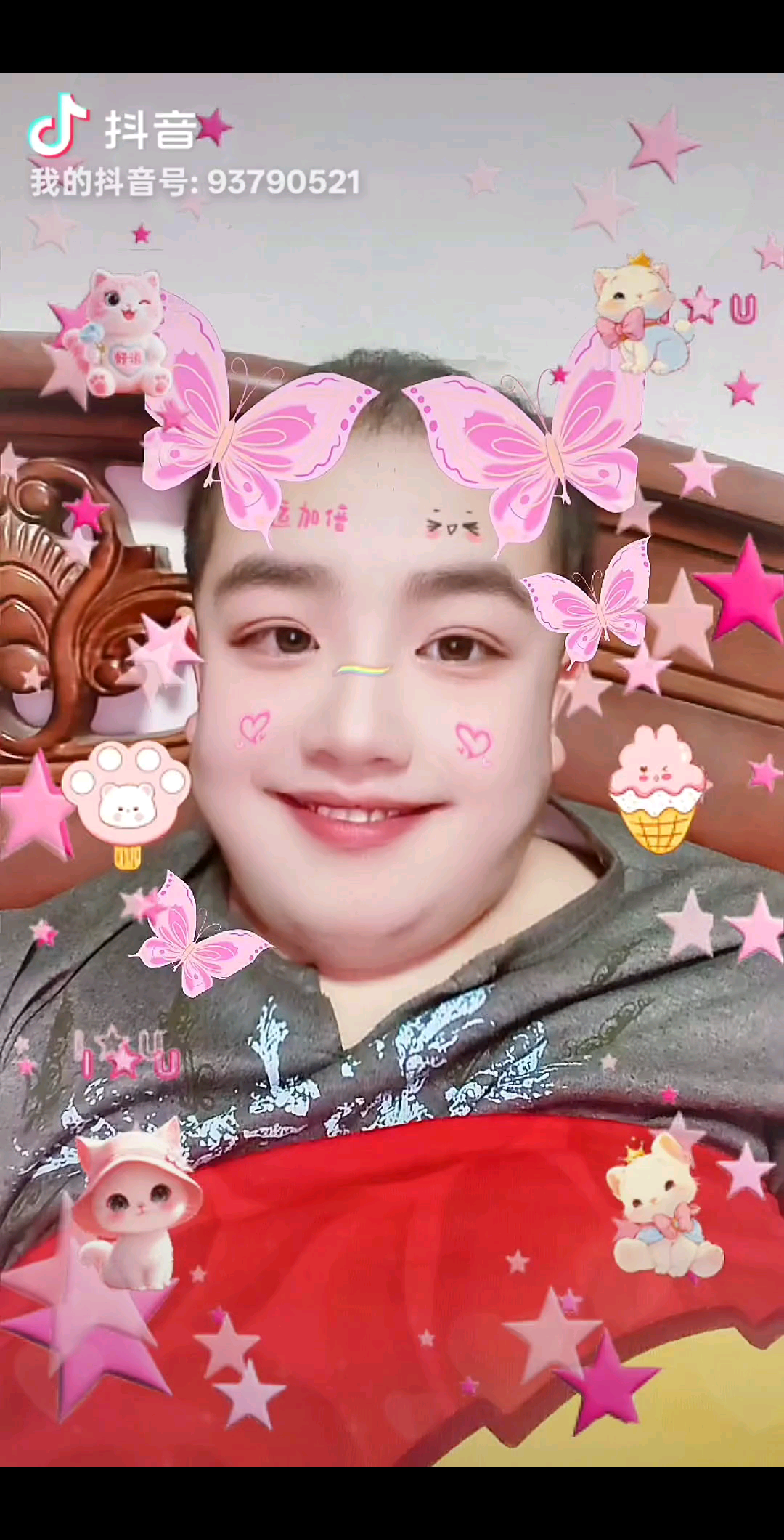 想認(rèn)識我的朋友，可以