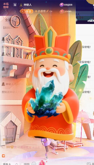 超甜糖喜欢歌唱主播图片