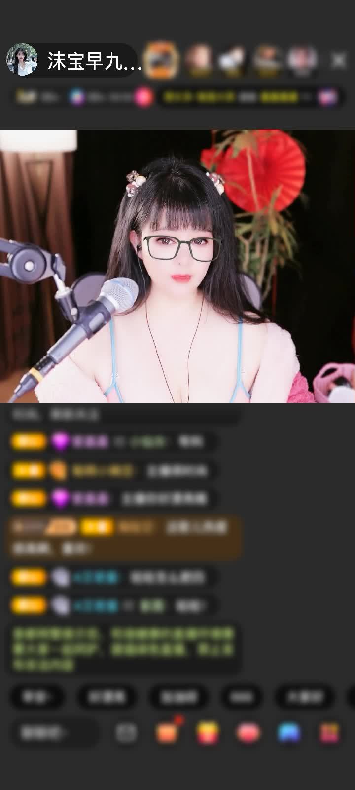 感谢-青林-赠送钻石守护1个