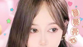 小弟太大以至没有女票主播照片