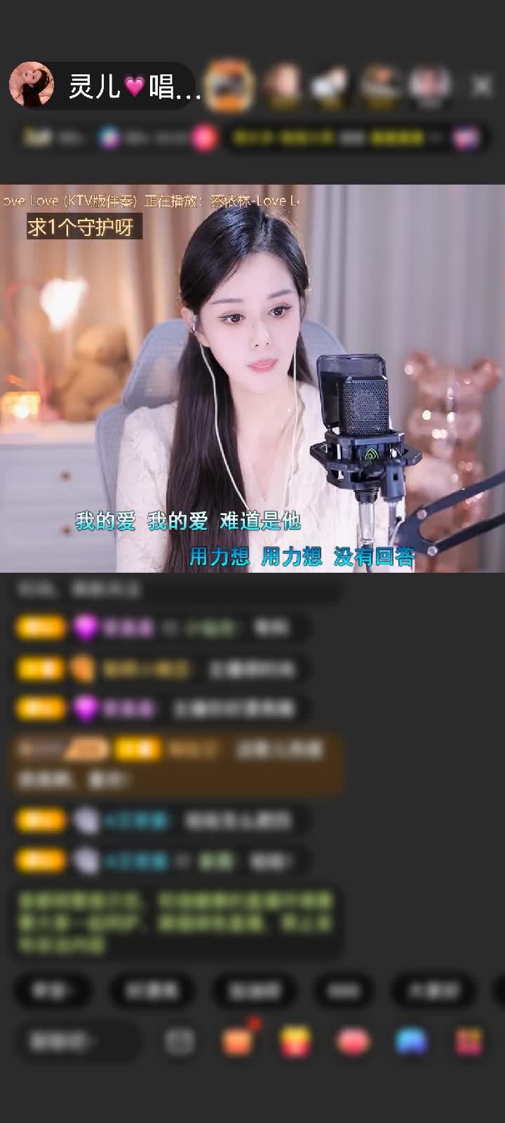 感谢至尊神秘人77赠送钻石守护1个