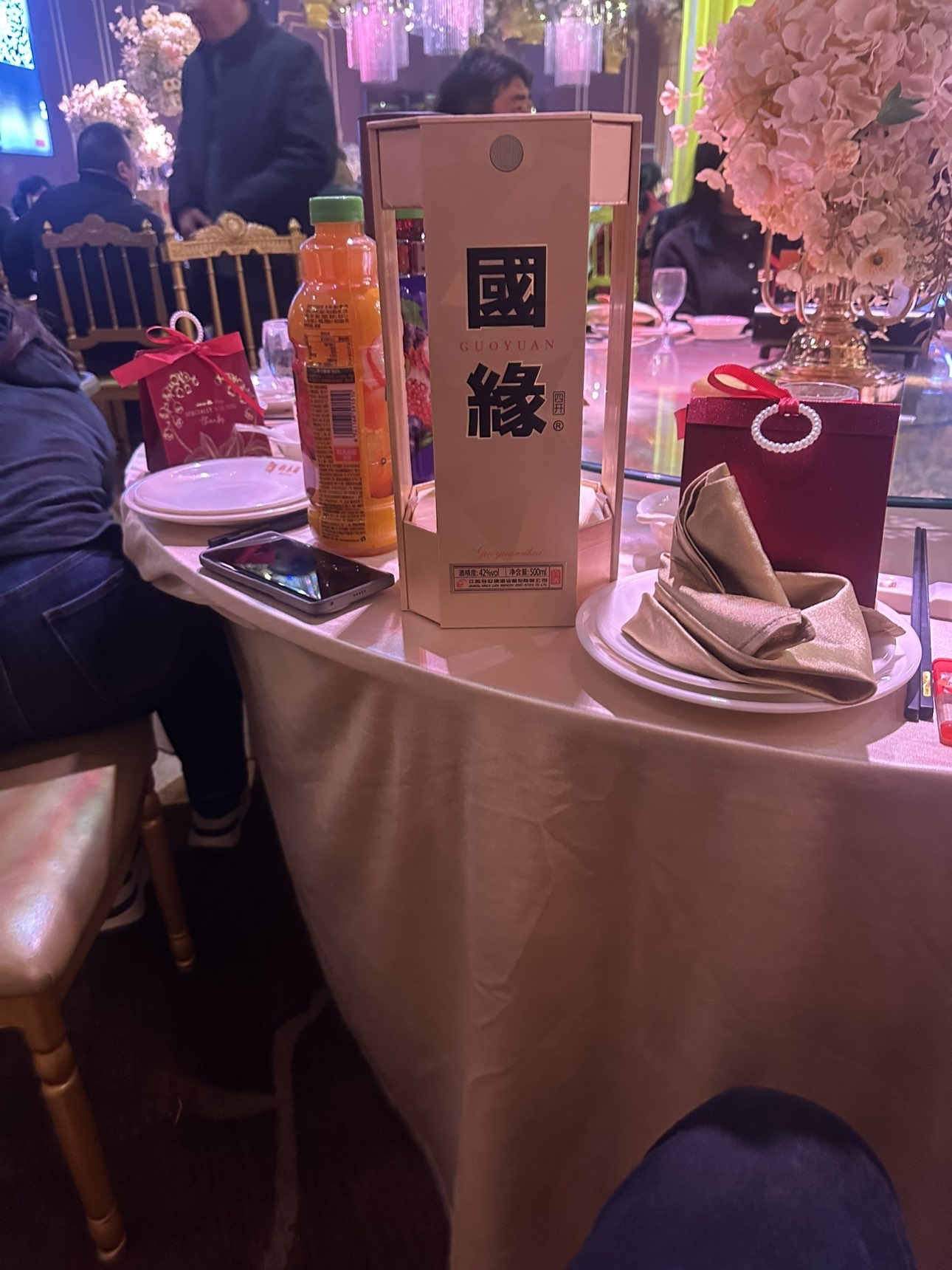 小抽筋.儿的主播照片